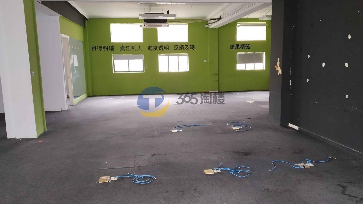 映巷创意工厂
