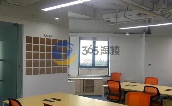 大众金融大厦