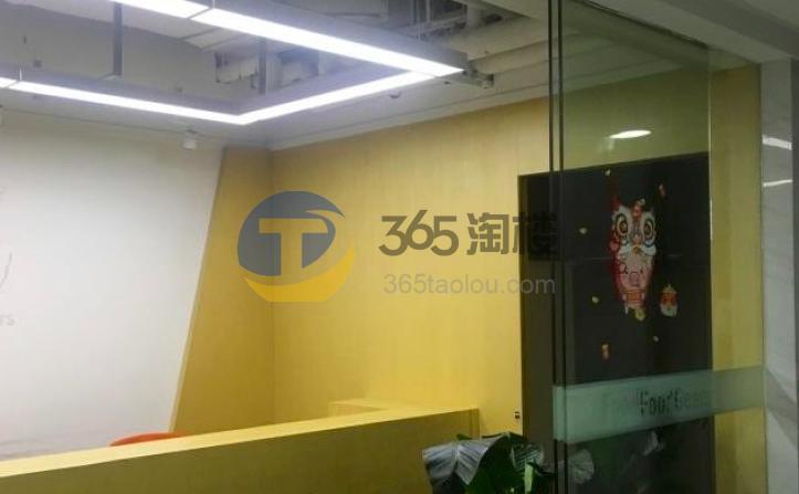 大众金融大厦办公区域