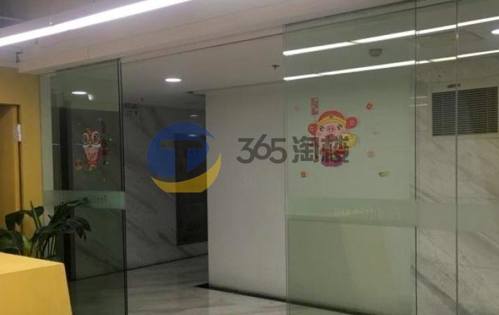 大众金融大厦