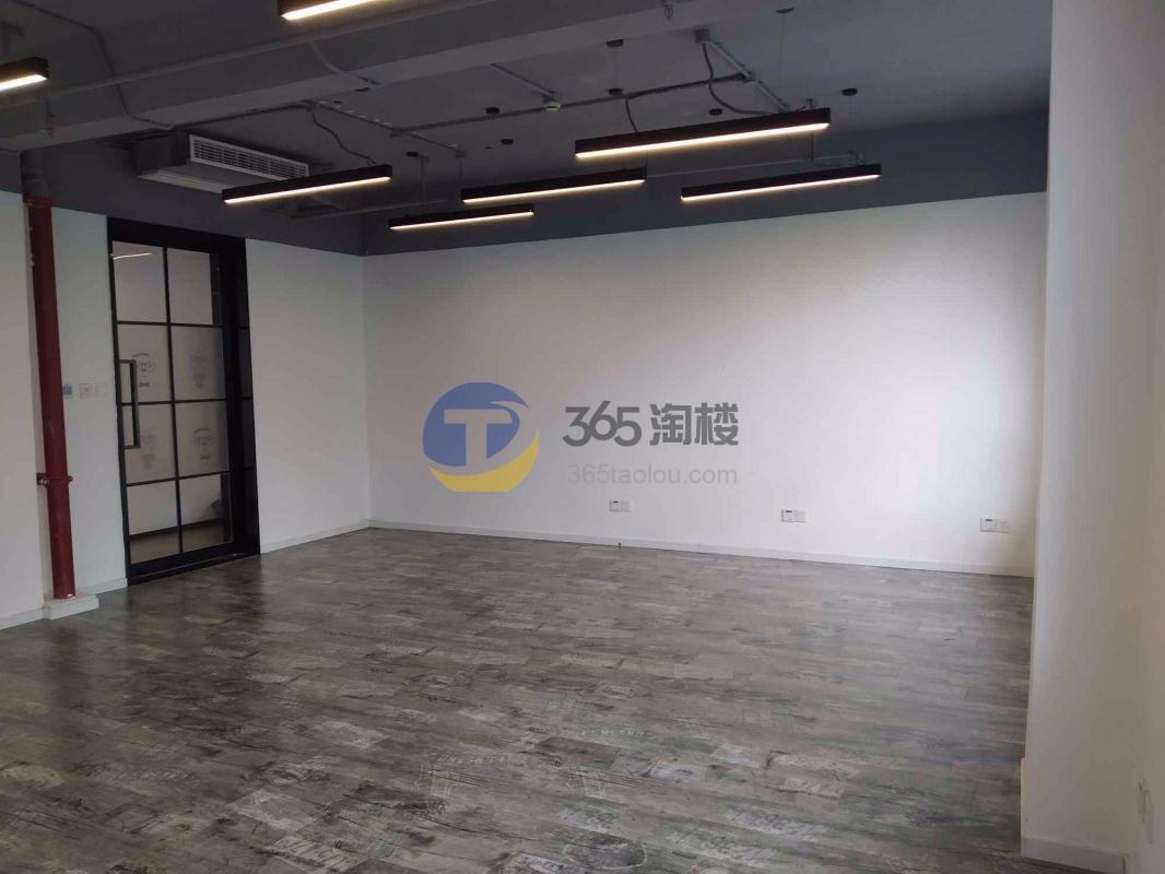 幸福里