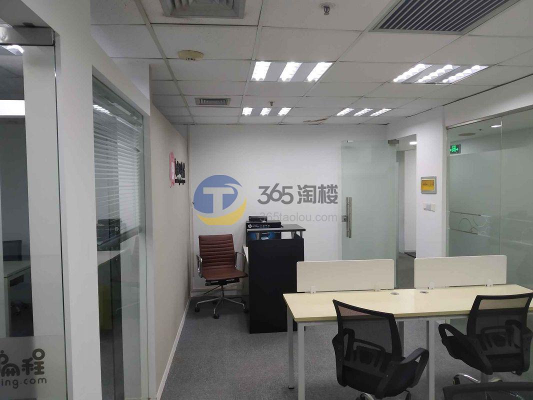 仲盛金融中心