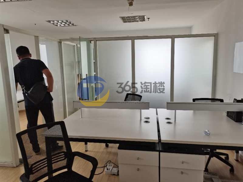 新虹桥捷运大厦