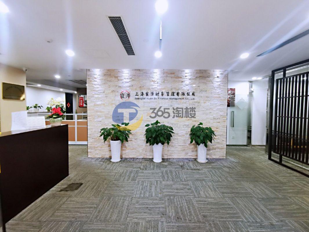 SOHO中山广场