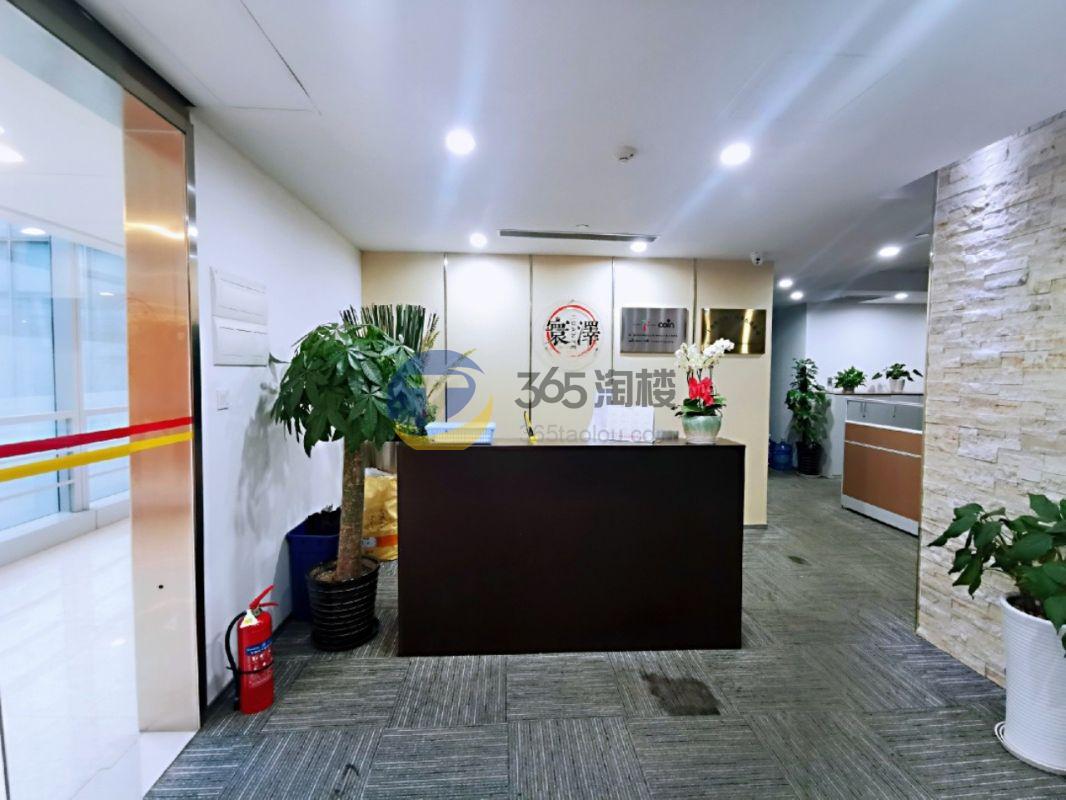 SOHO中山广场