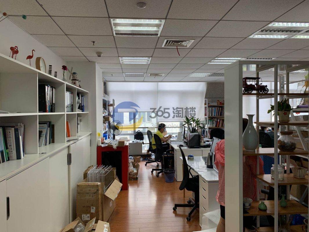 华闻国际大厦