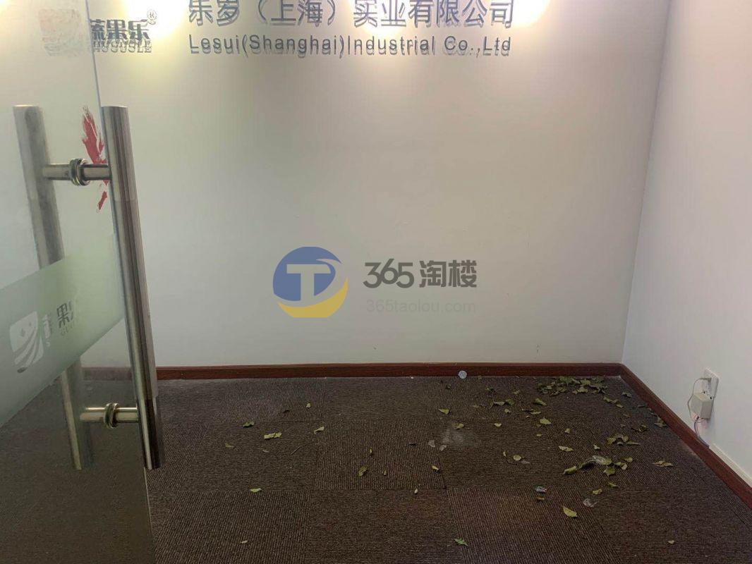 龙湖虹桥天街