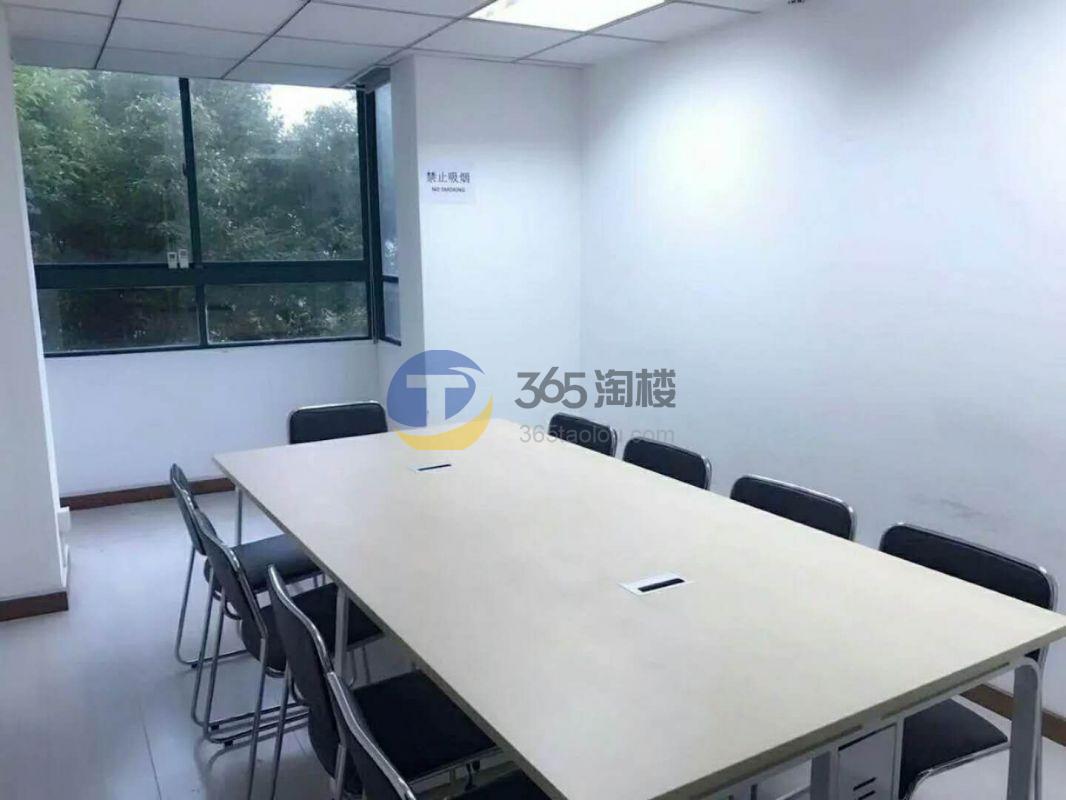 东华大学国家大学科技园