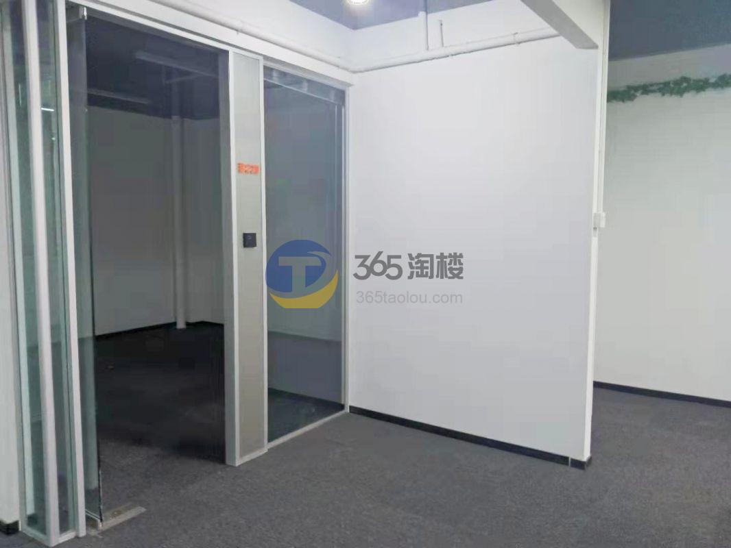扬子江企业国际广场
