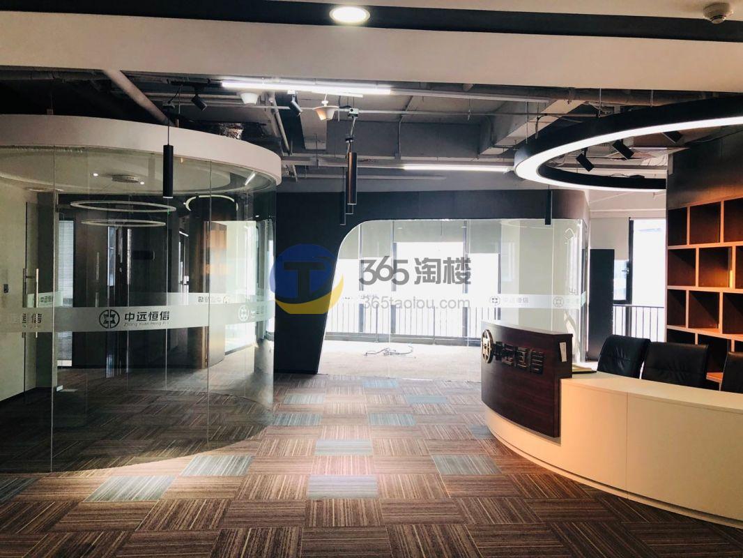 金融街静安中心