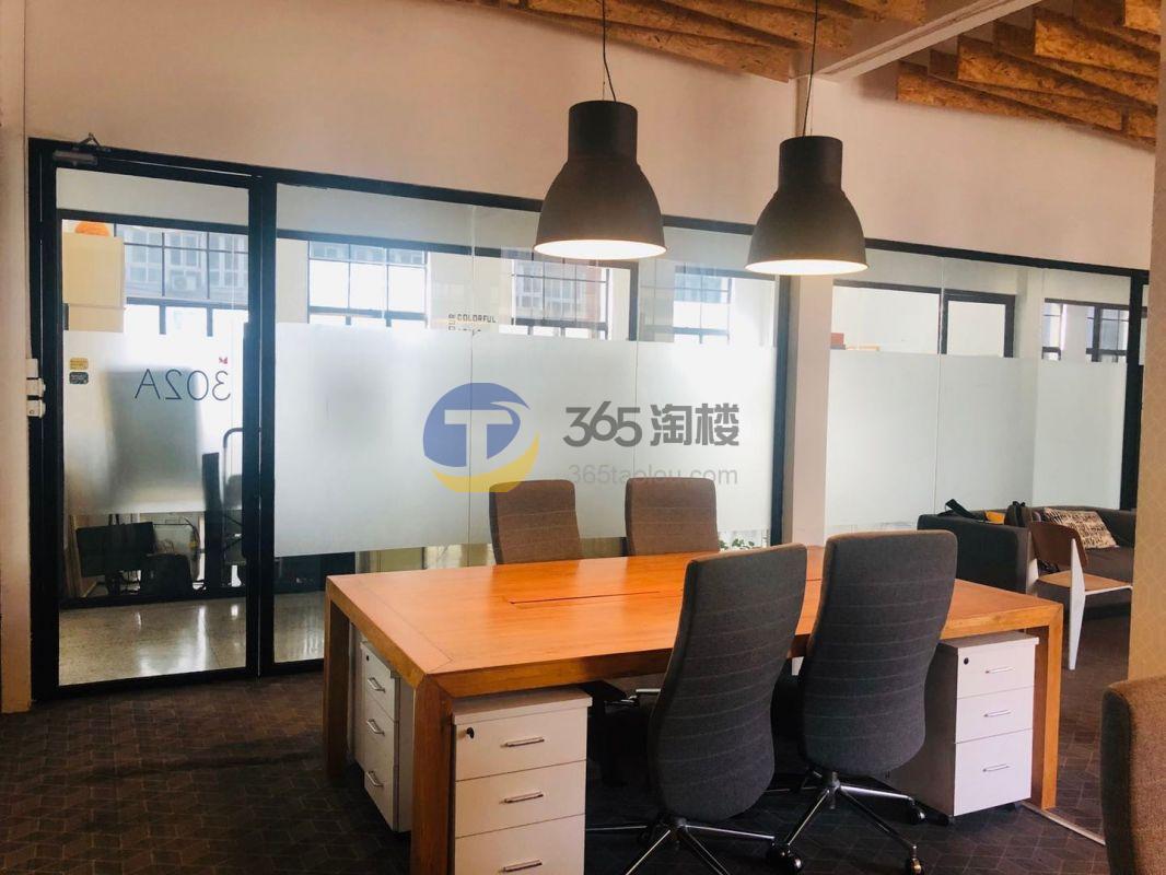 优联创意公社