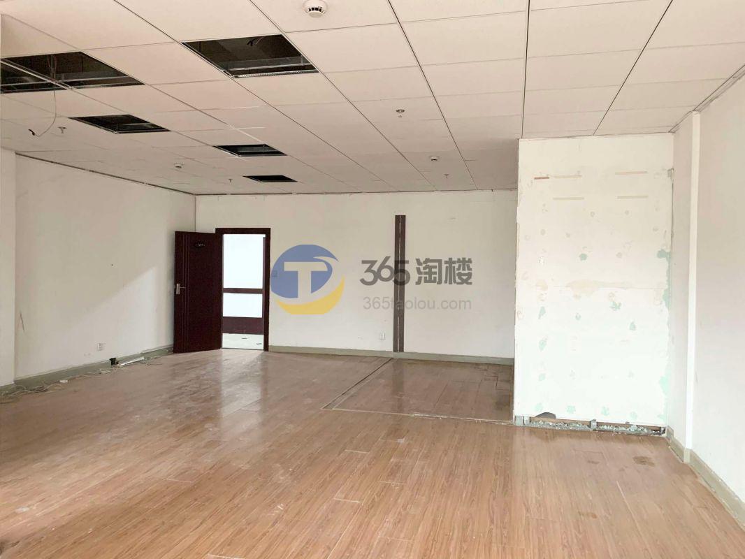 建华大楼