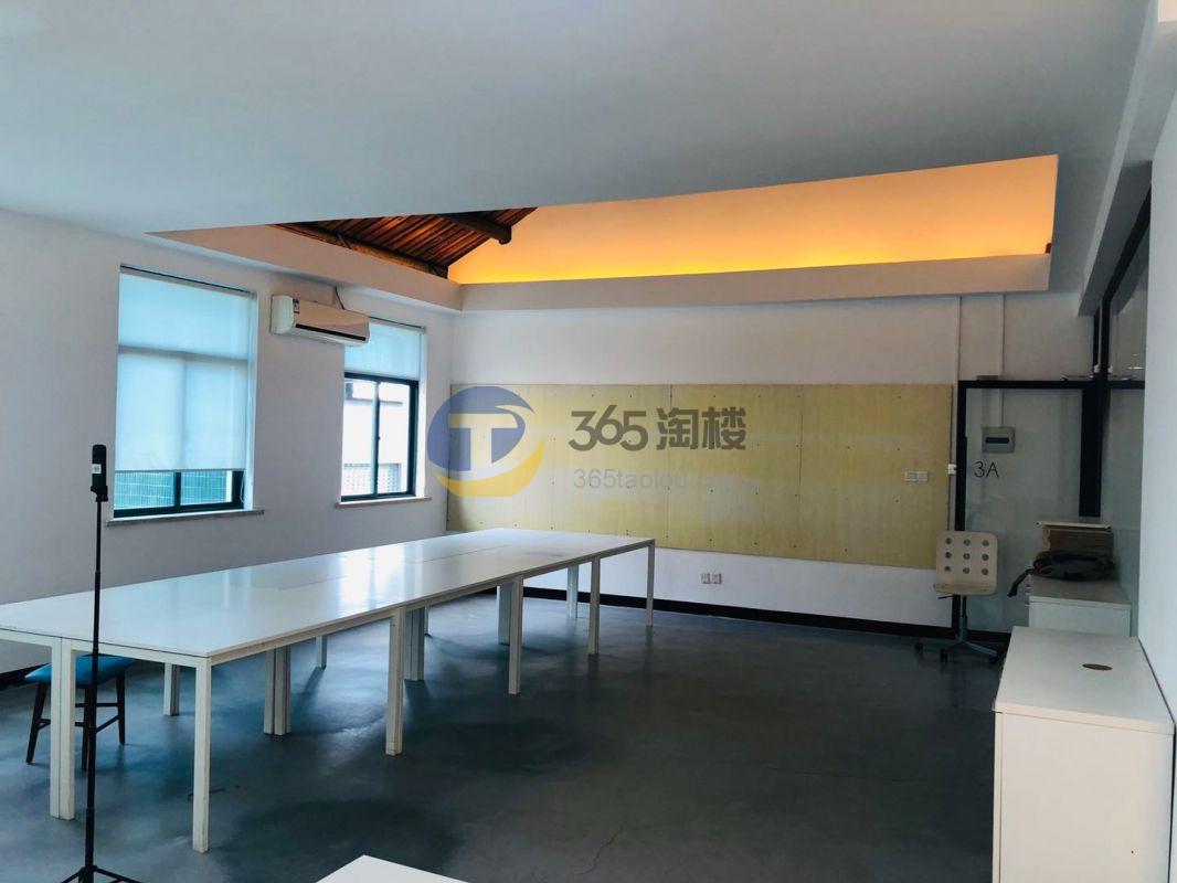 优联创意公社