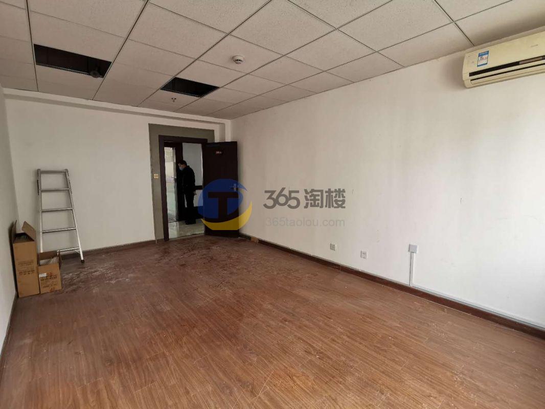 建华大楼