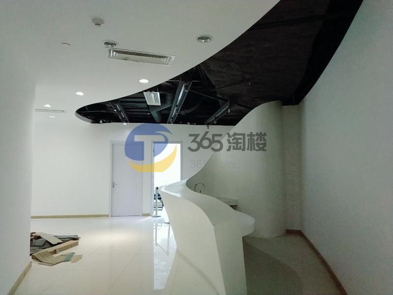 1788国际中心