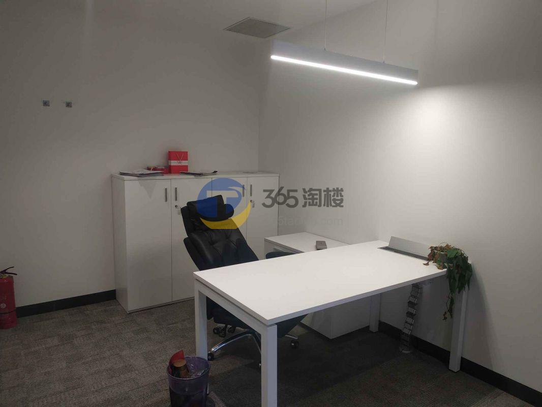 旺旺大厦