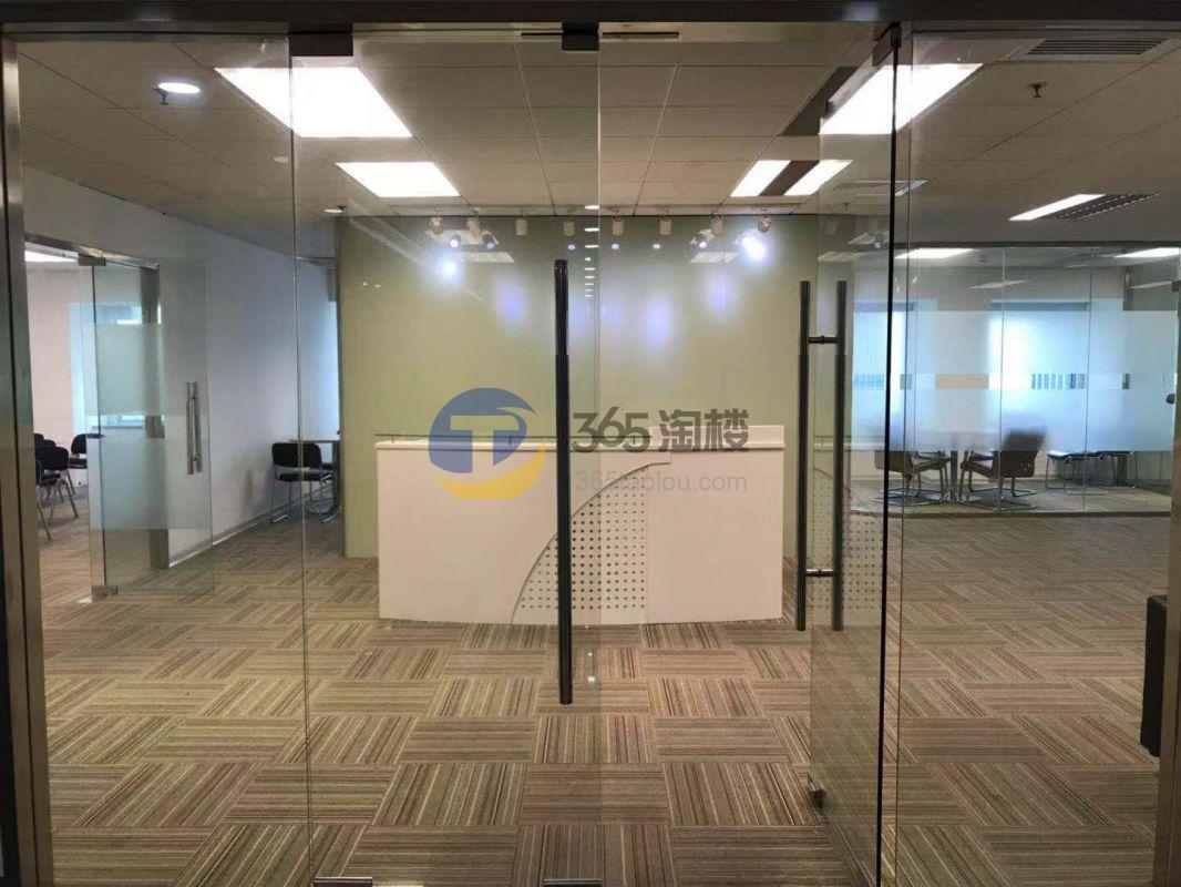 中欣大厦
