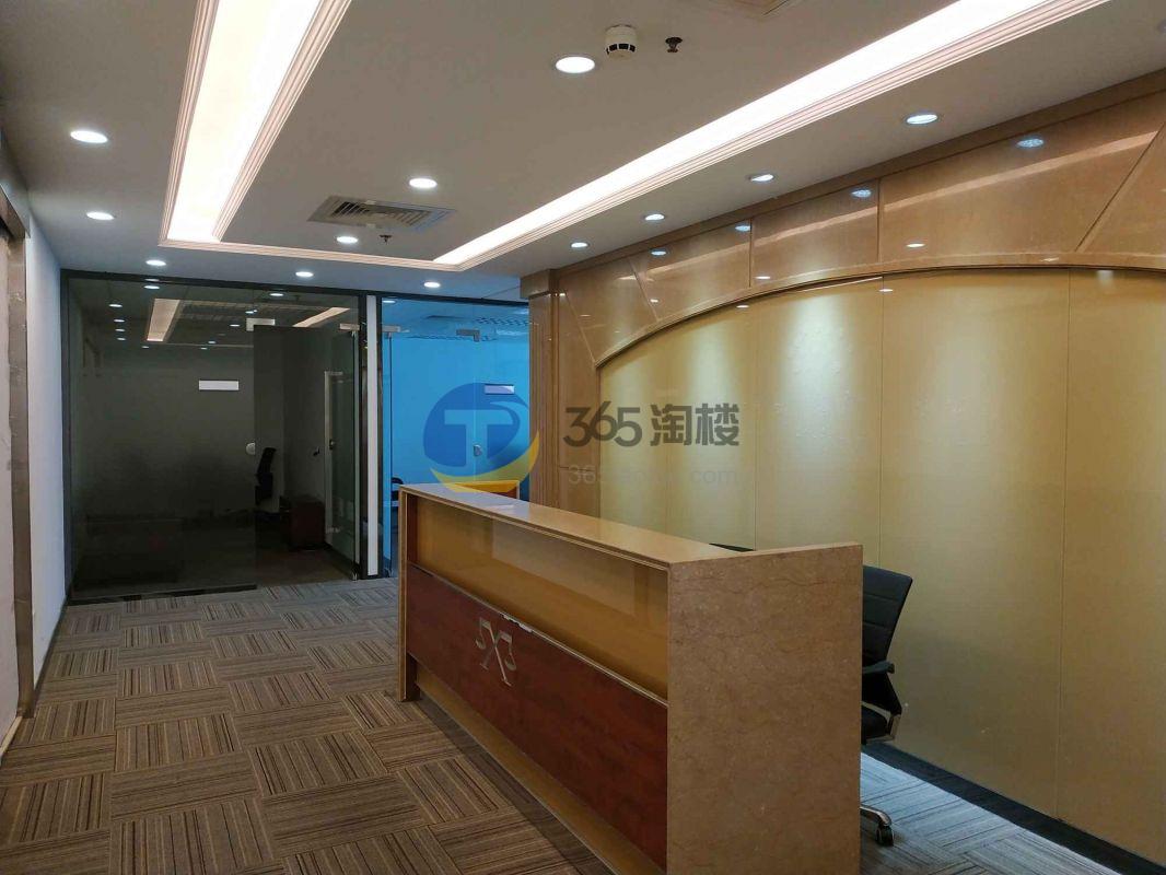 中欣大厦