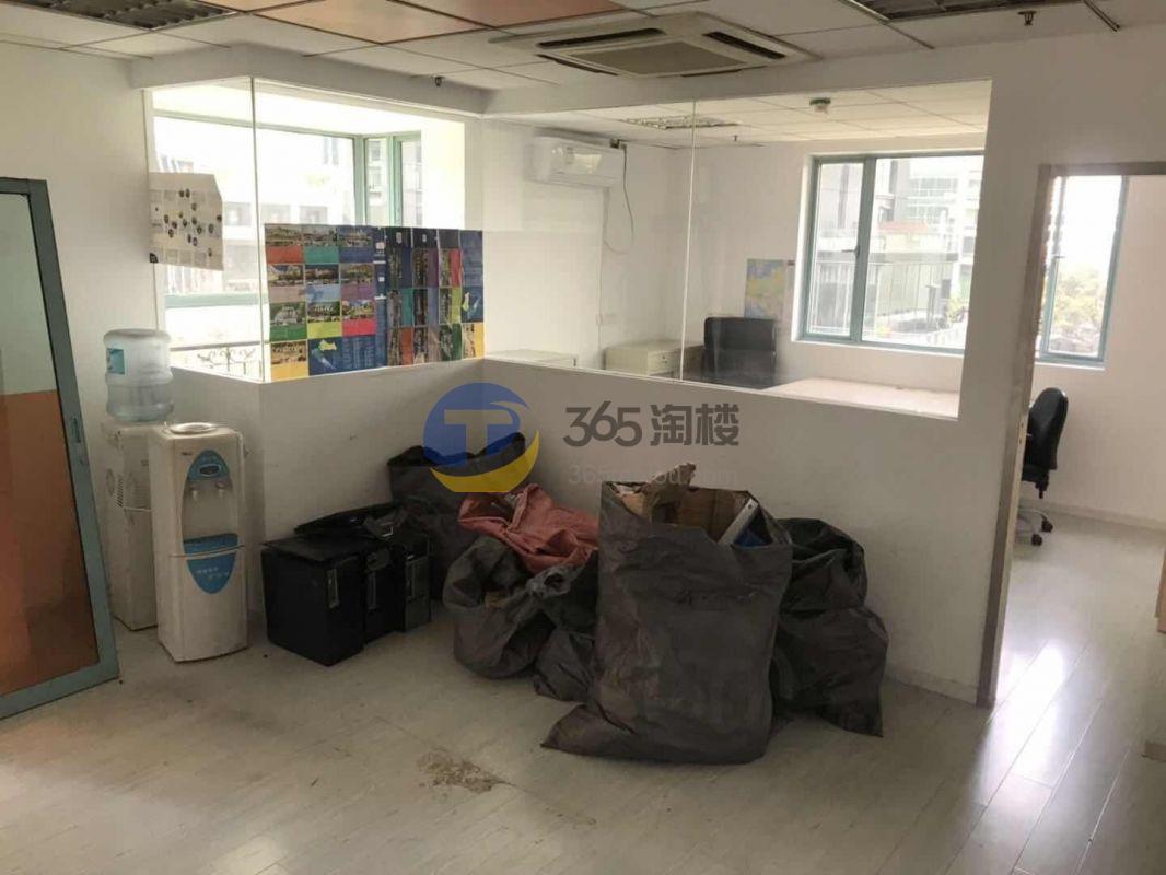 云海苑办公楼