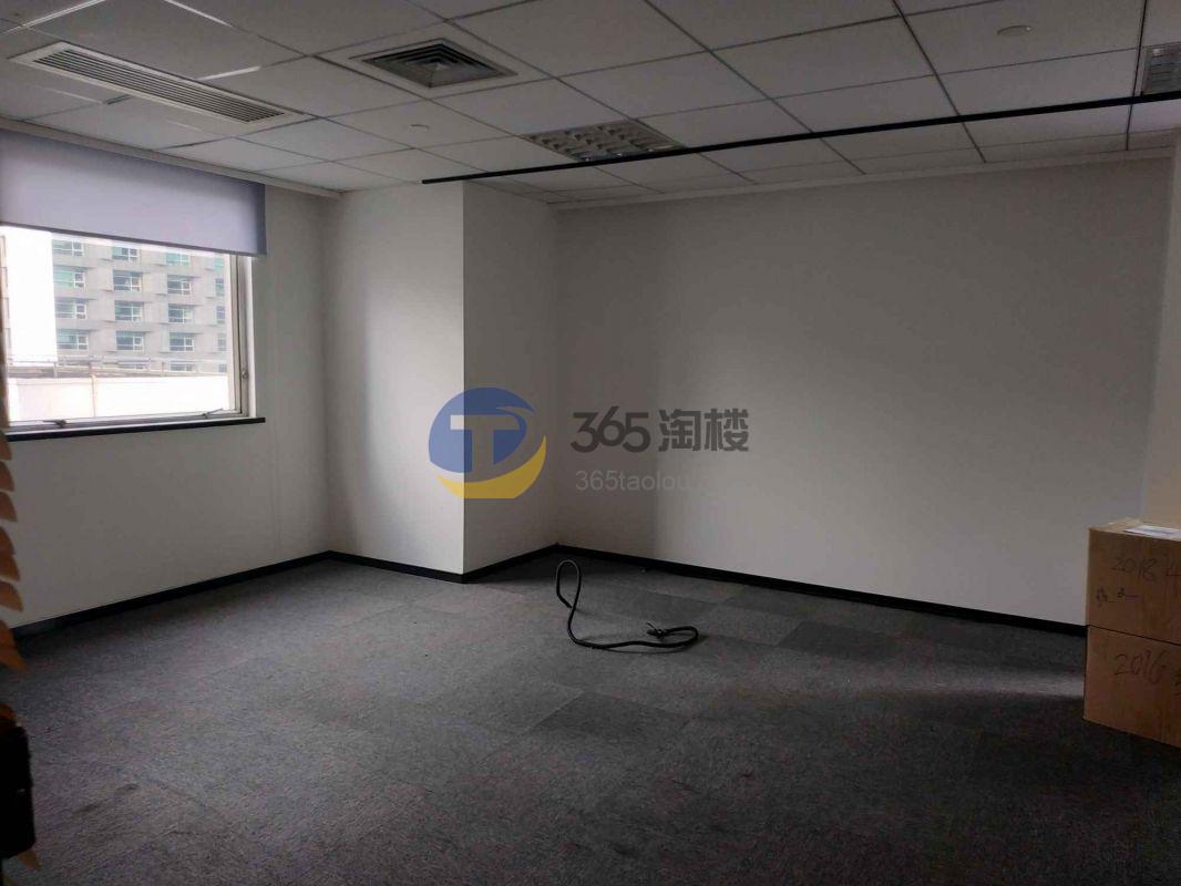上海国际集团大厦