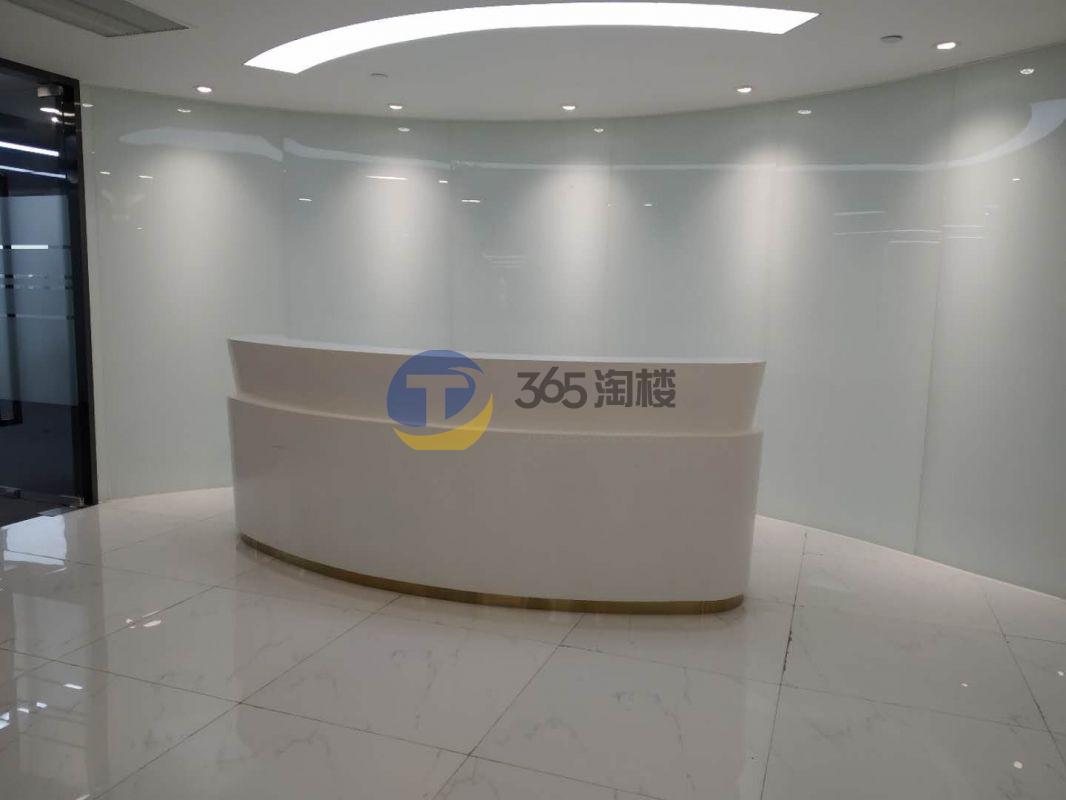 上海国际集团大厦