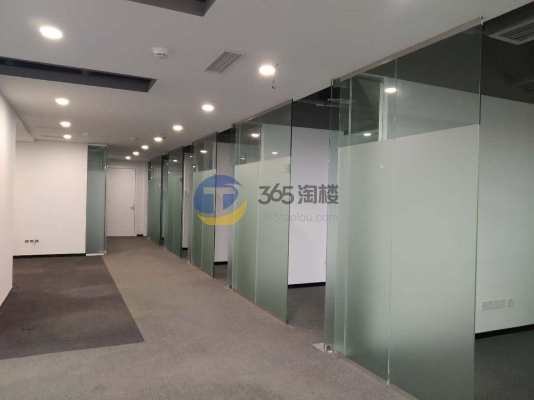 上海国际集团大厦