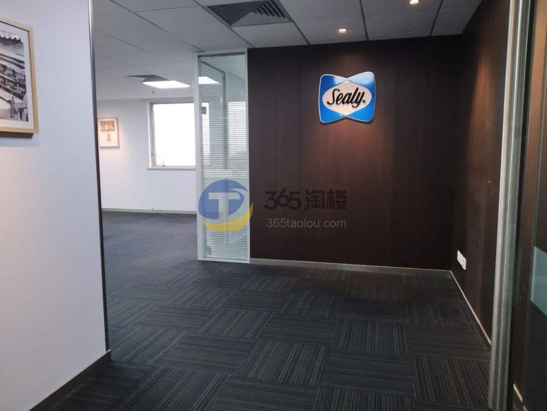 上海国际集团大厦