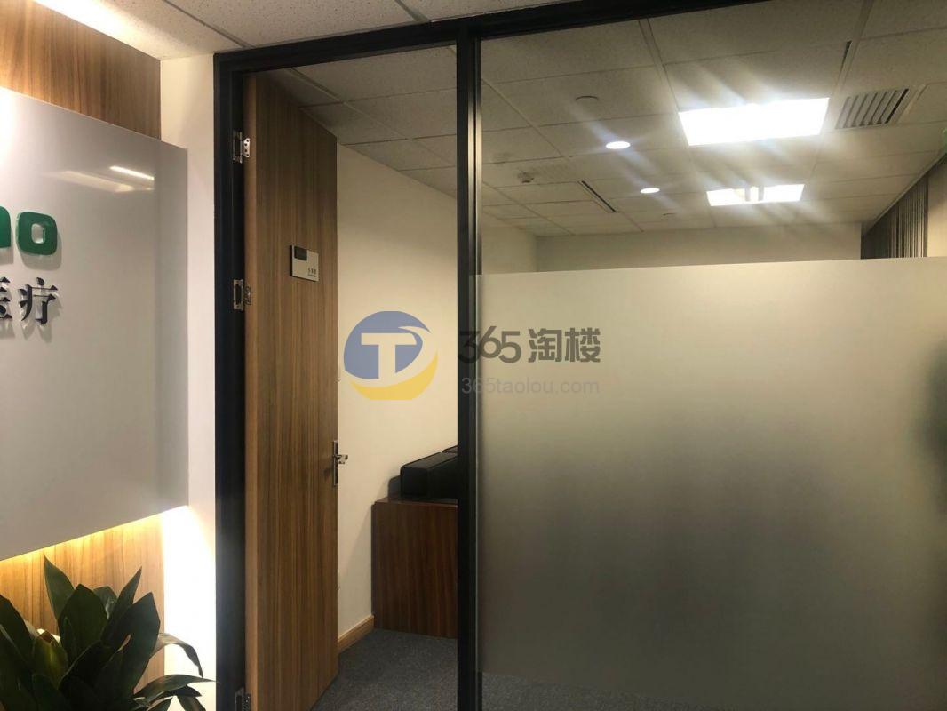 上海商城