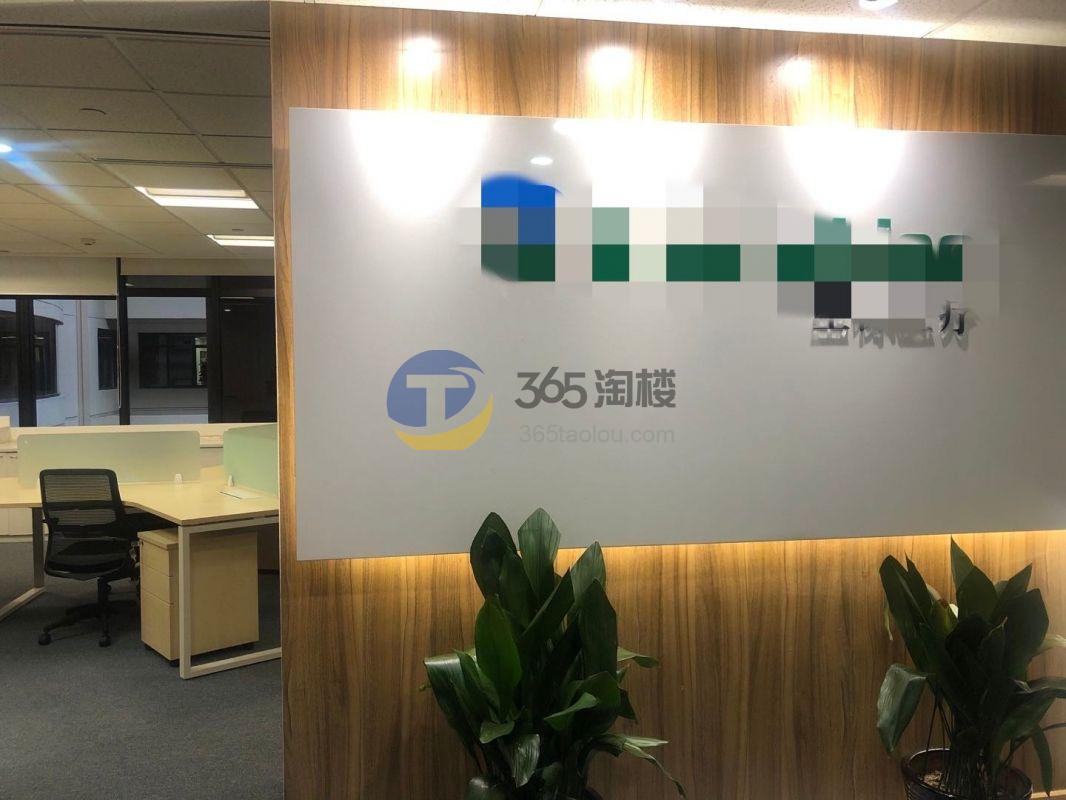 上海商城