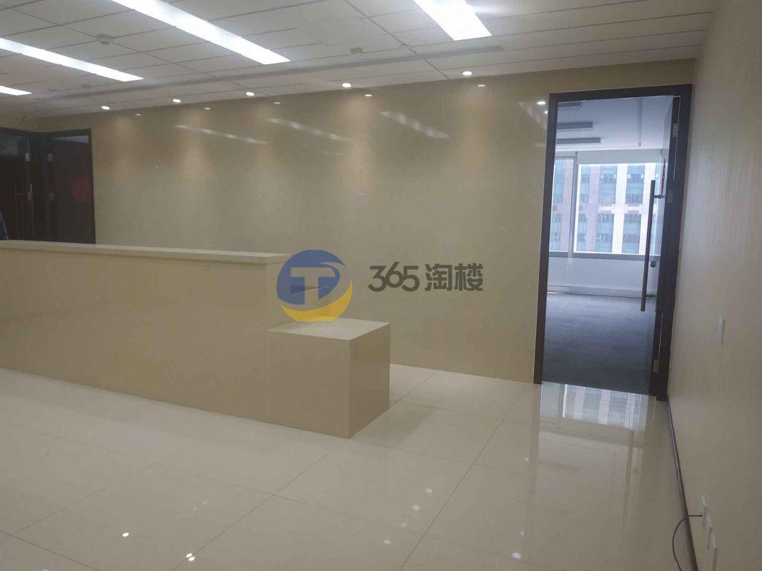 中信泰富广场