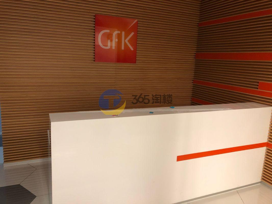 中信泰富广场