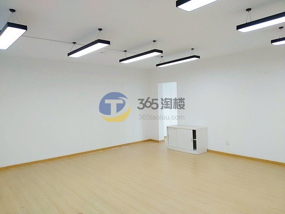 嘉发大厦