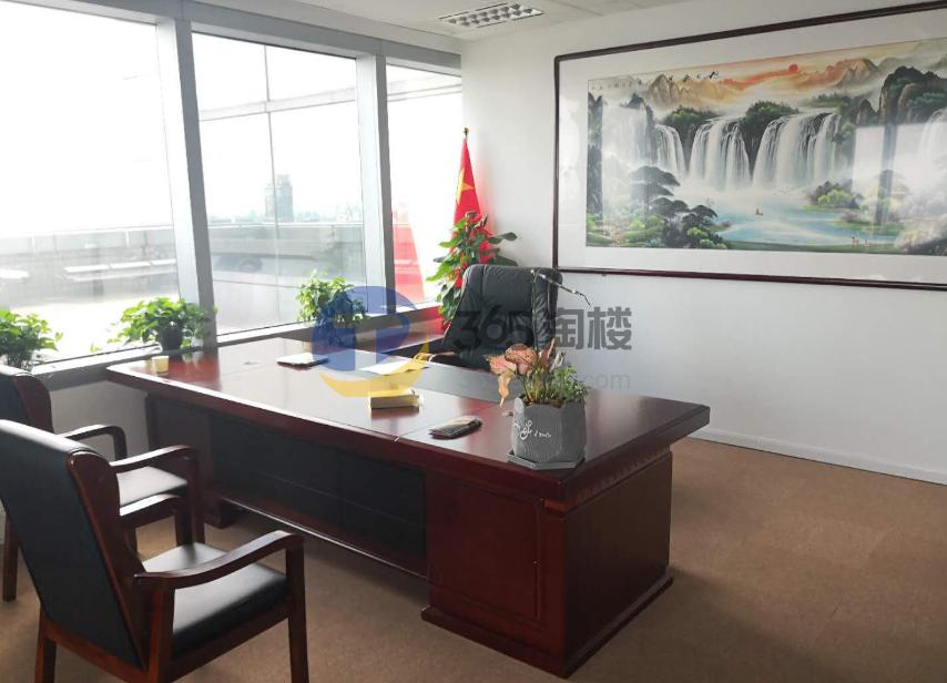 会德丰国际广场