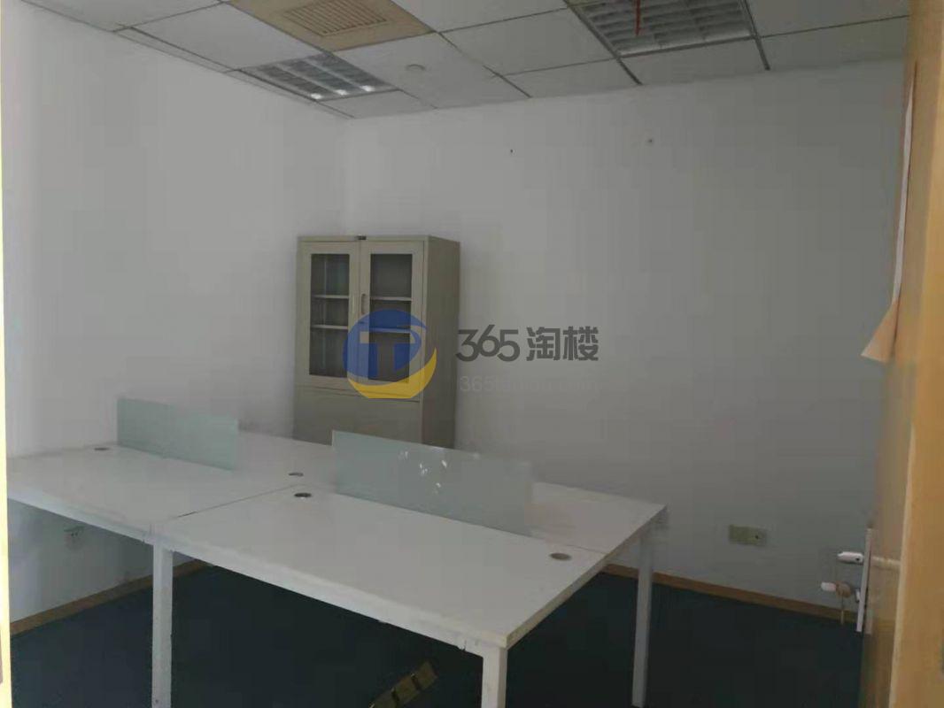 静安中华大厦