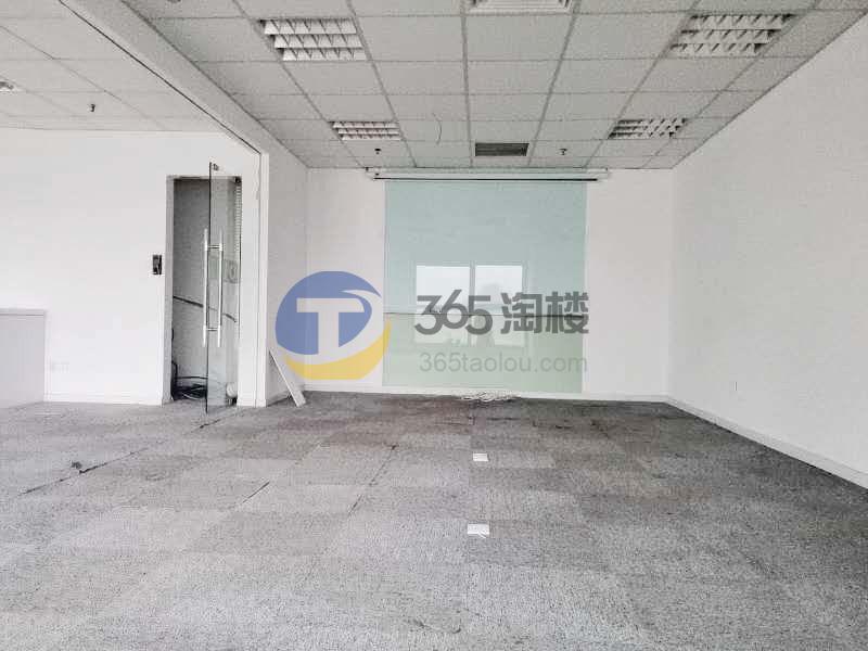 东方海外大厦