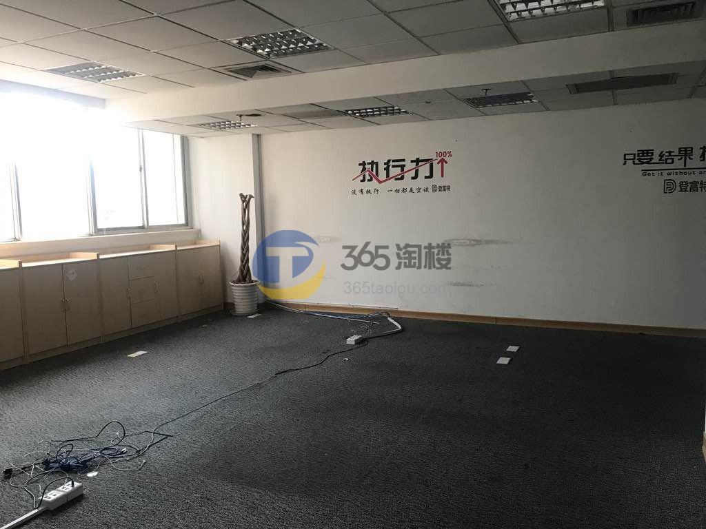 信达大厦