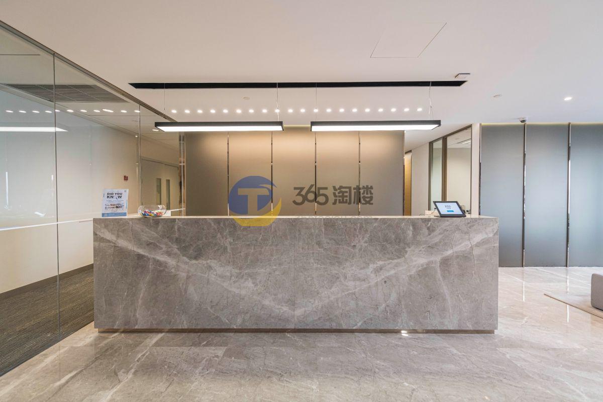 JustOffice商务中心（长宁来福士广场）