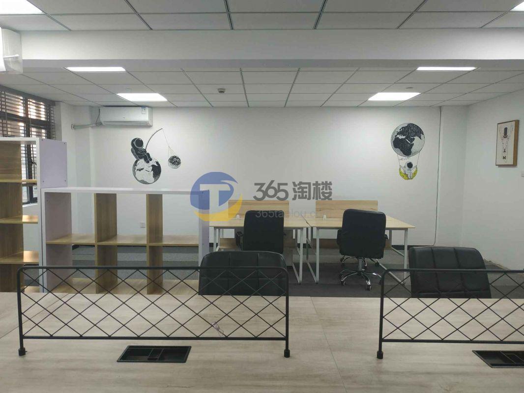 企联大厦