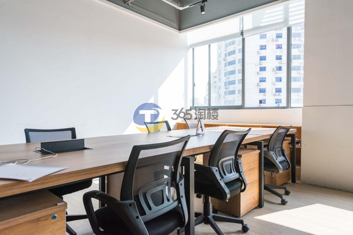创合工社（甘雅商务中心）