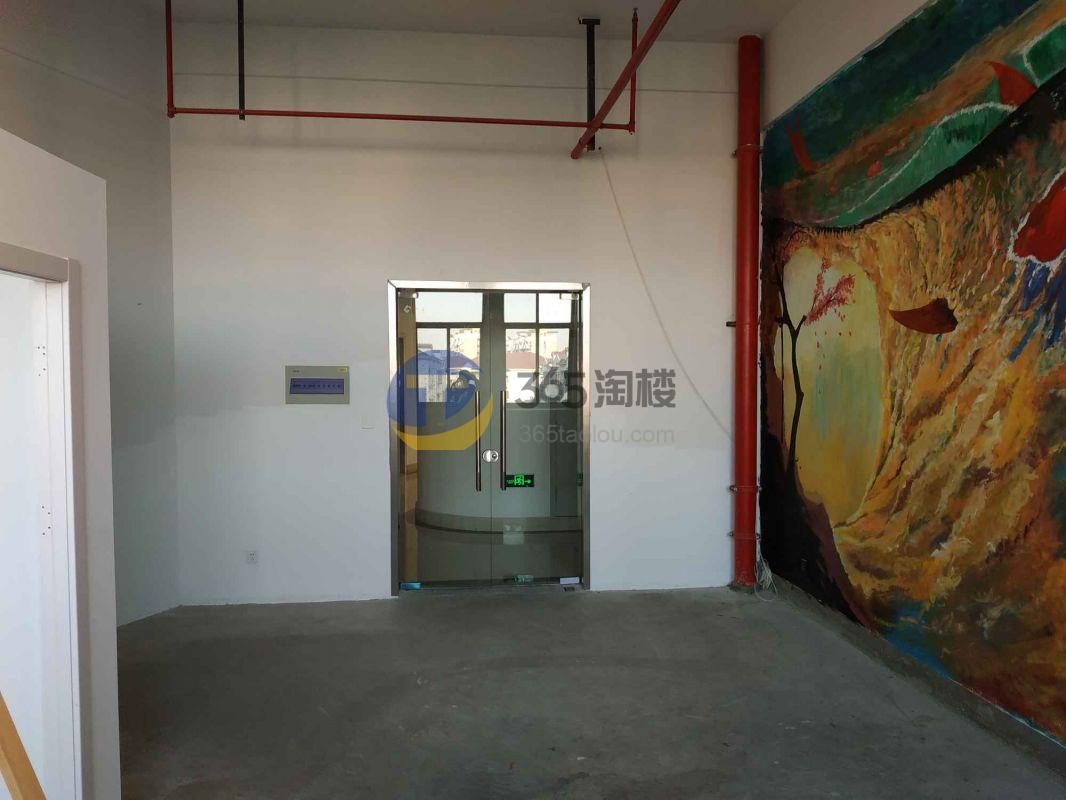 双鸿大楼