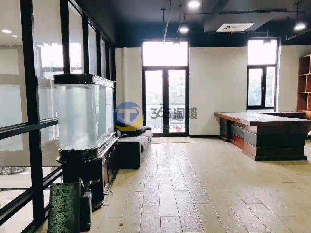 歆翱申窑艺术中心