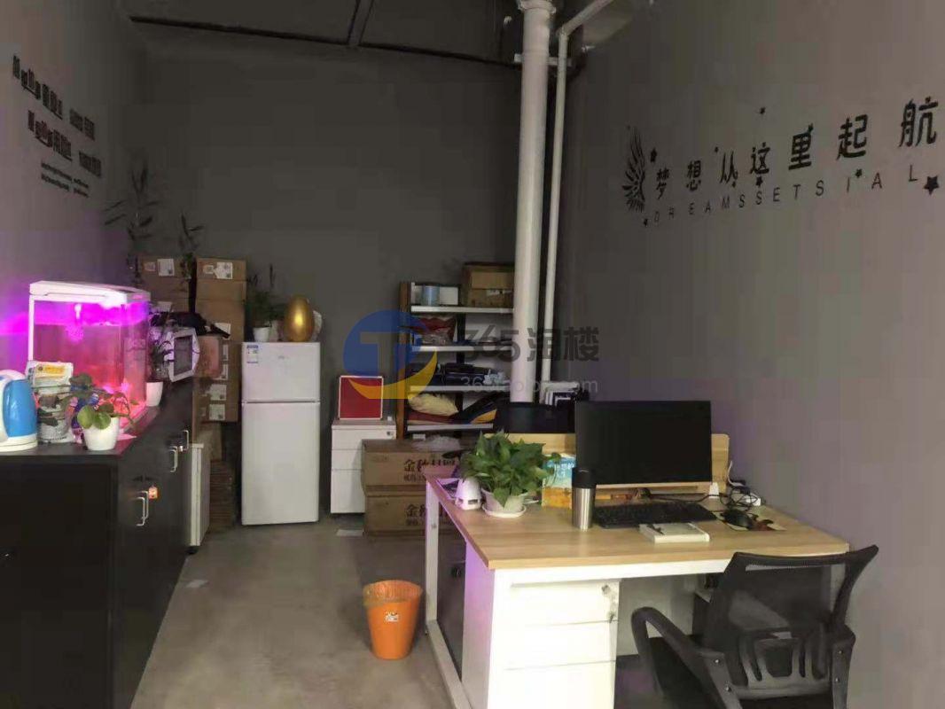 歆翱申窑艺术中心