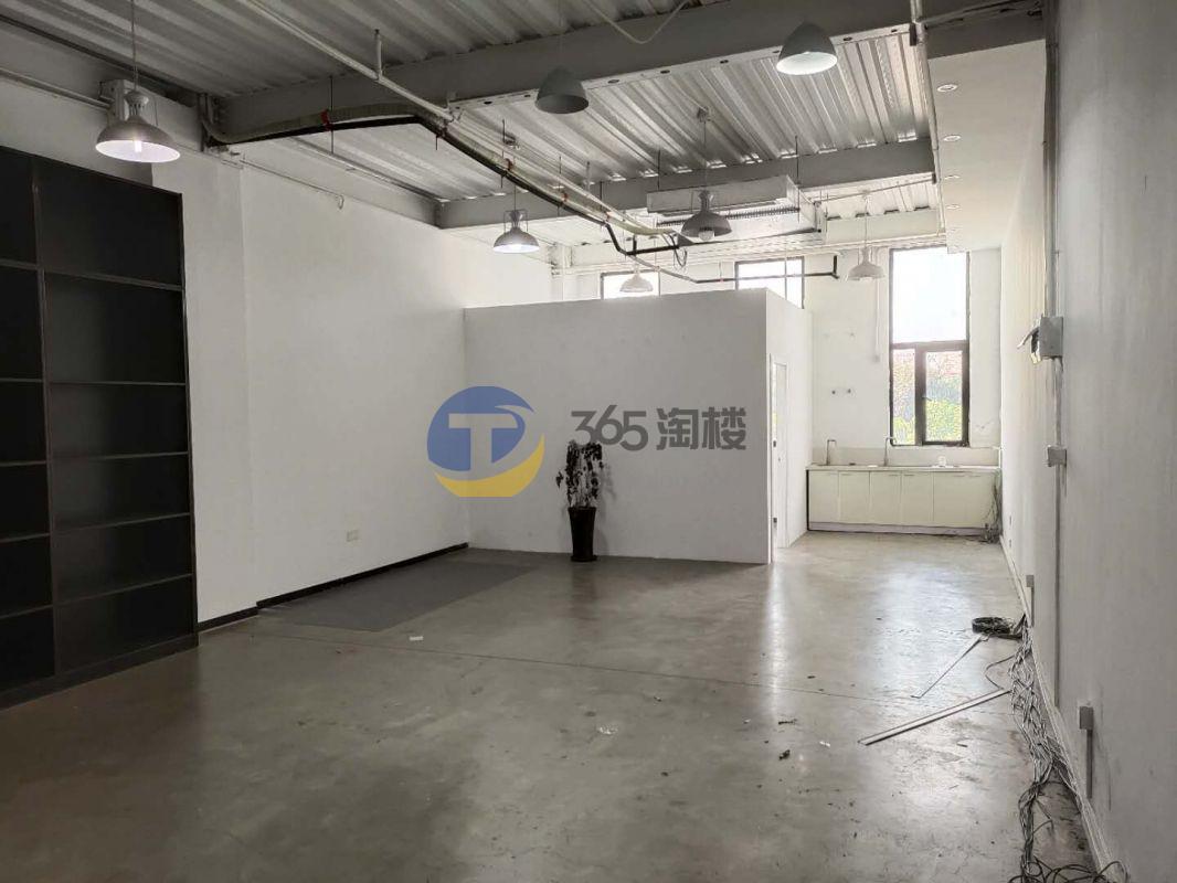 歆翱申窑艺术中心