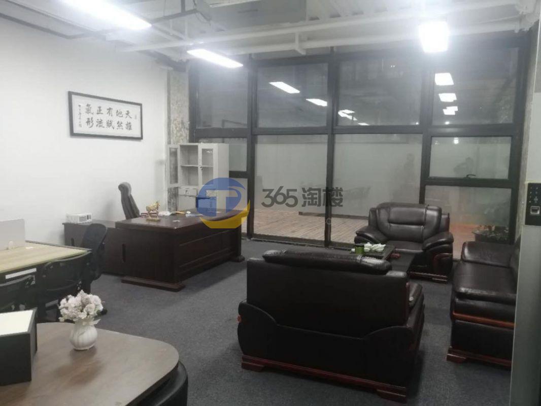 歆翱申窑艺术中心