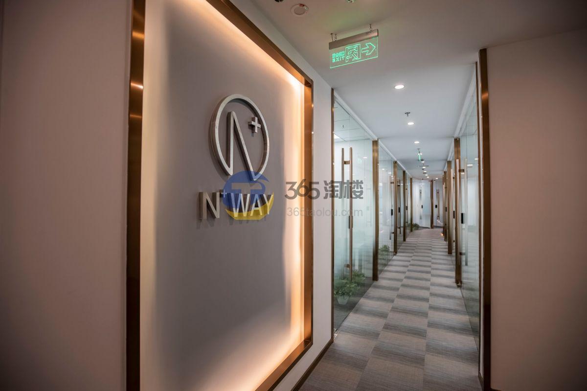N+WAY(恩加威)(中山万博国际中心）