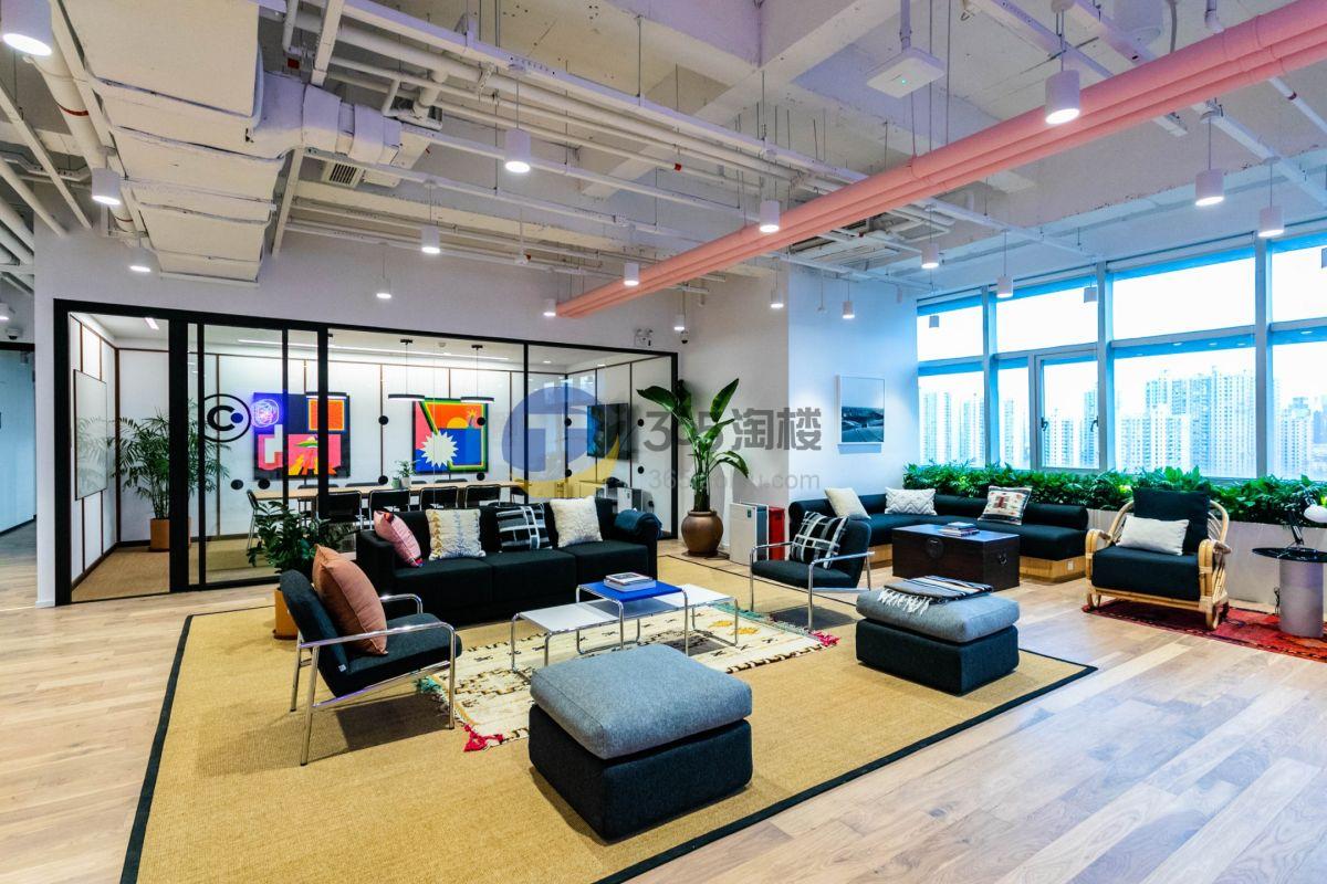 WeWork（北岸长风）