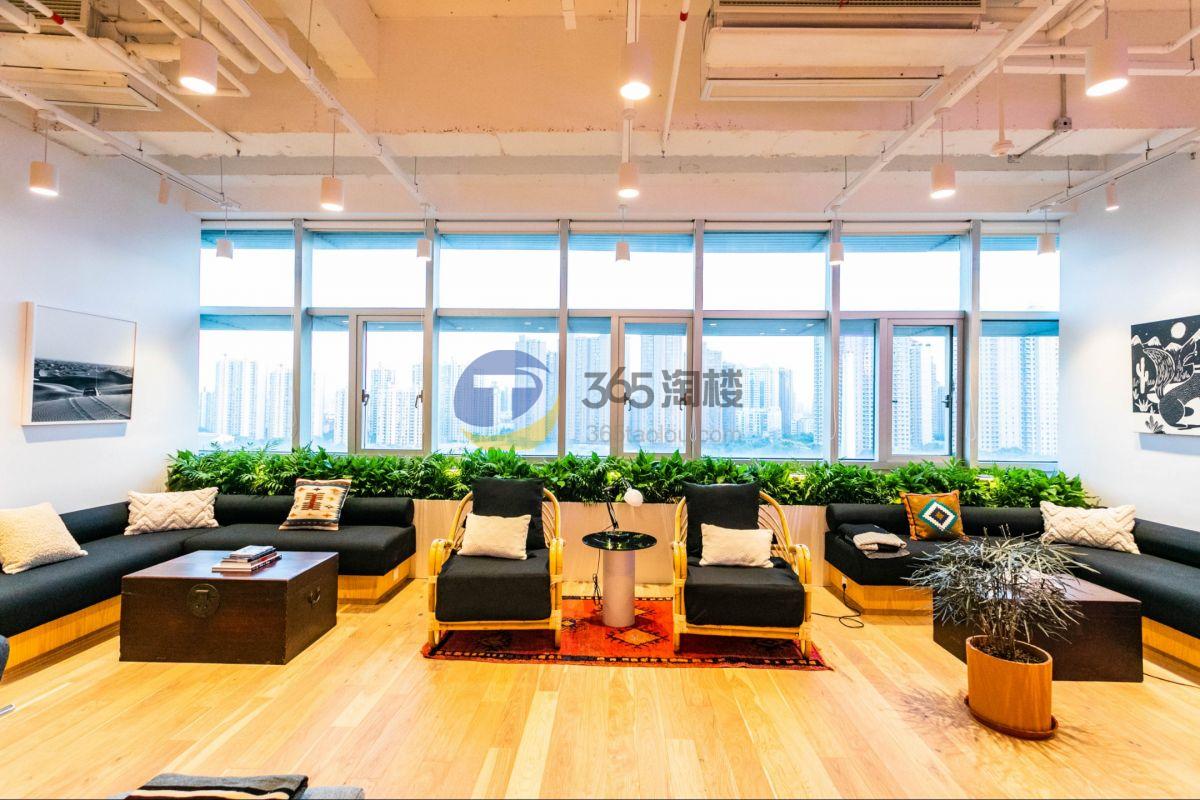 WeWork（北岸长风）
