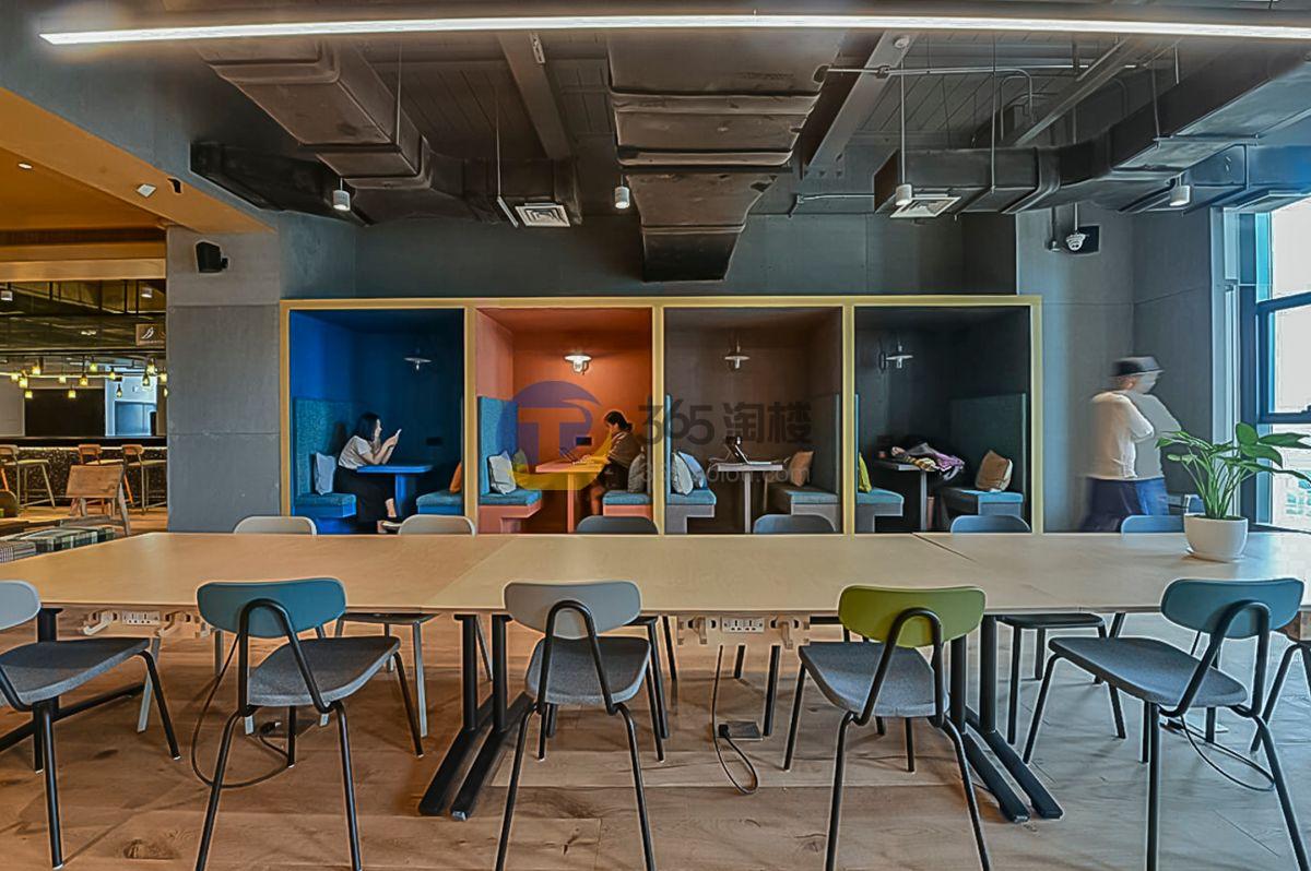 WeWork（娄山关路35号）