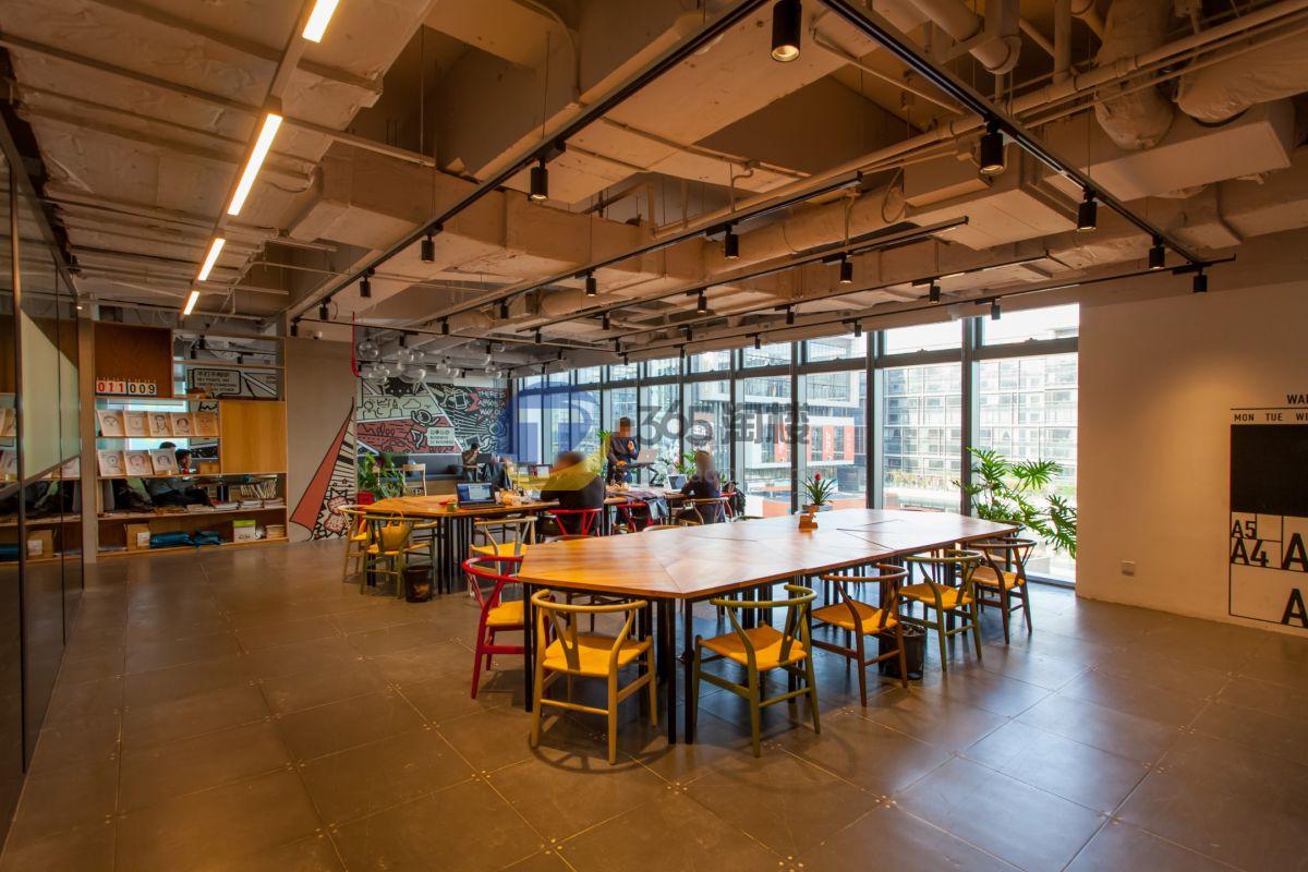 WeWork（虹桥天地）