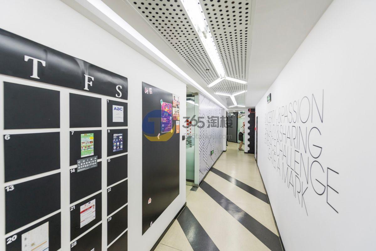 XNode（上海华侨大厦）
